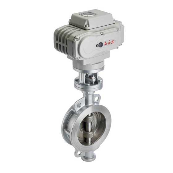 氫能源電動三偏心蝶閥